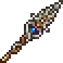 Storm Spear