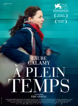 A poster featuring a woman running