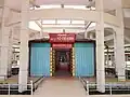 Front view of President Hồ Chí Minh's shrine