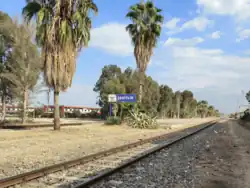 Station Sign