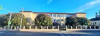 Ioan Buteanu High School
