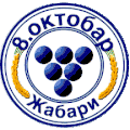 Coat of arms of Žabari