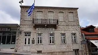 Town hall of Levidi