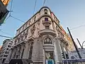 Branch building in Piraeus