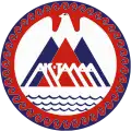Coat of arms of Ak-Talaa