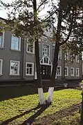School of Music