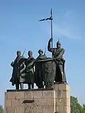 The Glory Memorial