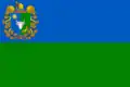 Flag of Vanchykivtsi