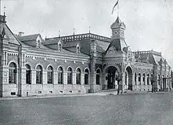 Ерe beginning of the 20th century