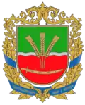 Holovanivsk Raion