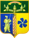 Barvinkove