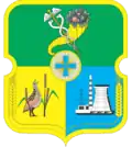 Derhachi Raion