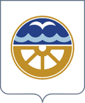 Coat of arms of Kabansky District