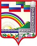 Magaramkentsky District