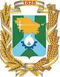 Coat of arms of Nevinnomyssk