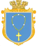Official seal of Pererisl rural hromada
