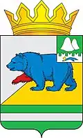 Petukhovsky District