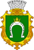 Official seal of Uzyn urban hromada