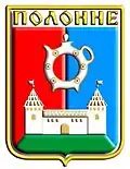Polonne