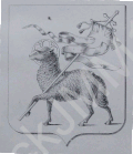 Coat of Arms of Bulgaria 1857