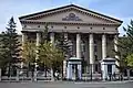 Siberian Transport University (1955)