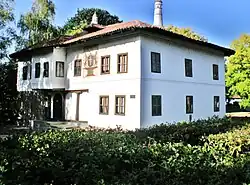 National Museum of Čačak