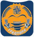 Gradiška (Republika Srpska, BiH)