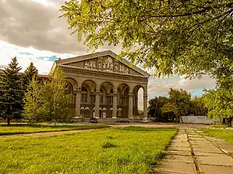 Horlivka Palace of Culture