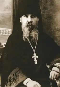 New Hieromartyr Joasaph (Zhevakhov), Bishop of Mogilev.