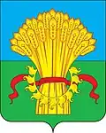 Kamensky District