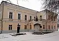 Literary Museum "House of Languages"