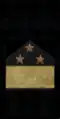 знак мпс 1973
