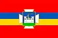 Flag of Chudniv