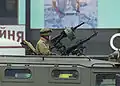 closeup of STS "Tigr" weapons station