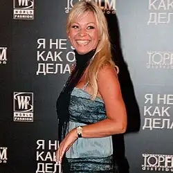 In 2011
