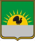 Sedelnikovsky District