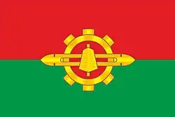 Flag of Klintsy