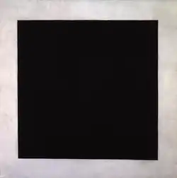 Black Square, c. 1923, Russian Museum