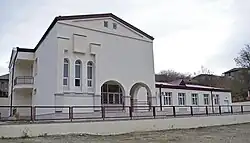 Municipal building