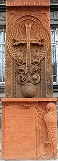 A modern khatchkar in Yerevan