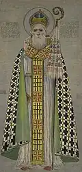 A painting by Vardges Sureniants