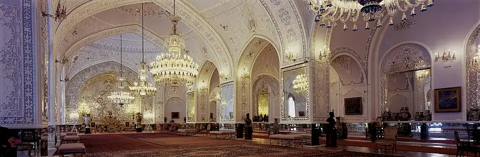 The Salam Hall