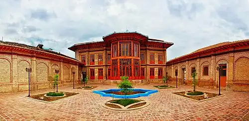 Fazeli House