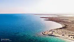 منظر عام لخليج البمبة و جزيرة افطيحة