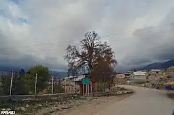 Kavat Village