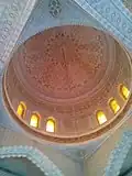 The inside of the dome