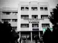 Technology Faculty