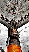 Ming Mueang