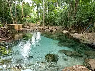 Kholam Blue Pond