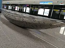 Station art 2